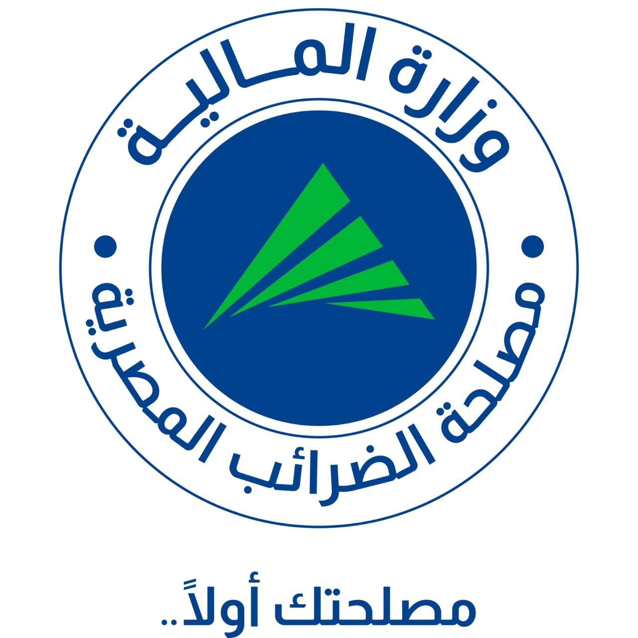 Egyptian Tax Authority logo